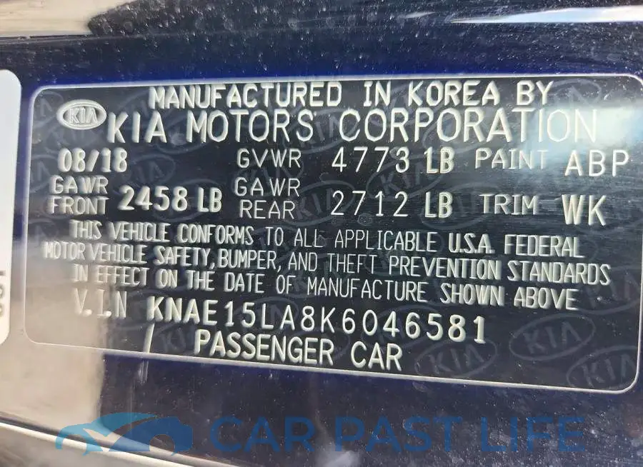 KNAE15LA8K6046581# 13