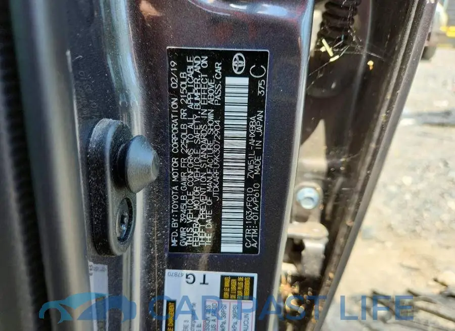 JTDKARFU9K3072904# 12