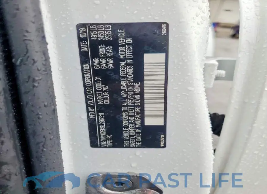 YV1102EK9L2367511# 12