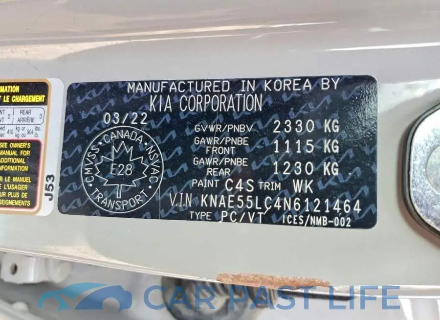 KNAE55LC4N6121464# 13
