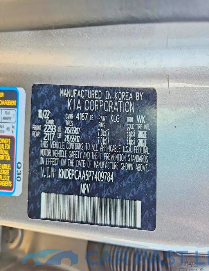 KNDEPCAA5P7409784# 12