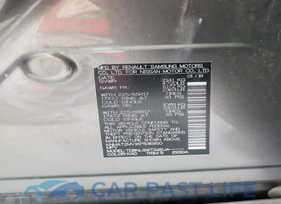 KNMAT2MV1KP536950# 14