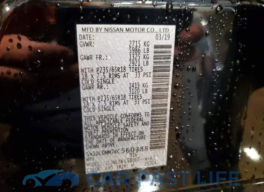 5N1DL0MM7KC560388# 14