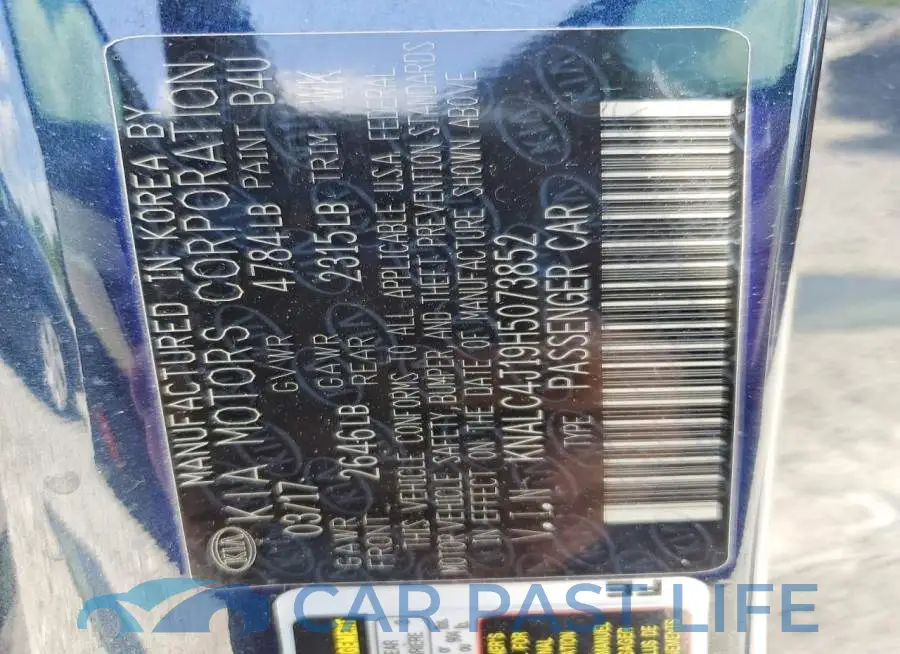 KNALC4J19H5073852# 12