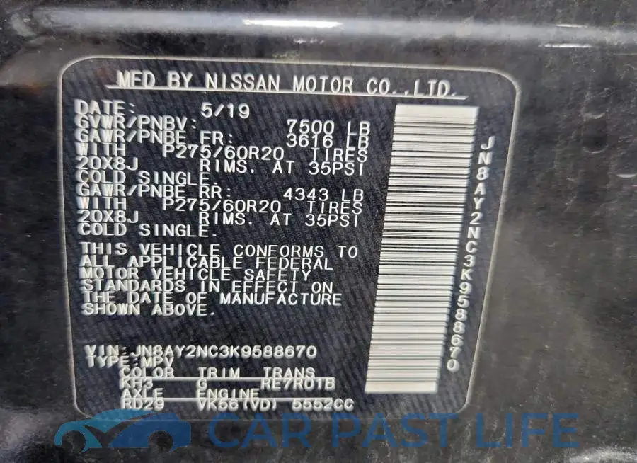 JN8AY2NC3K9588670# 13