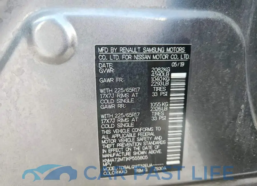 KNMAT2MT1KP555805# 14
