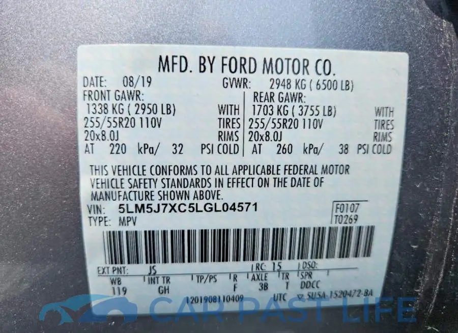 5LM5J7XC5LGL04571# 13