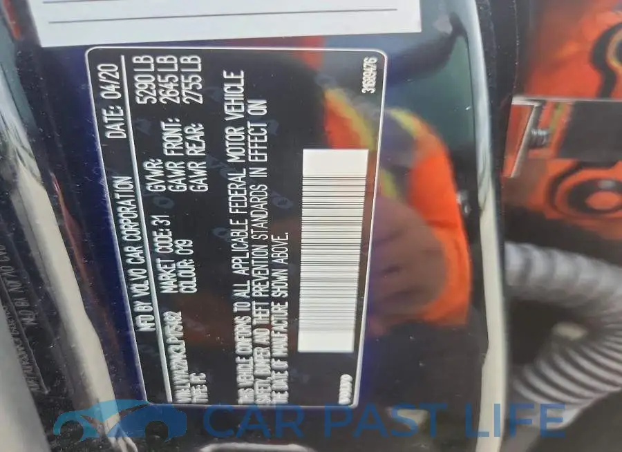 LVYA22MK3LP175482# 13