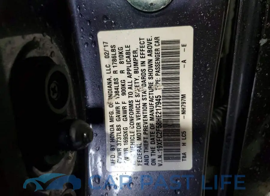 19XFC2F58HE217945# 12