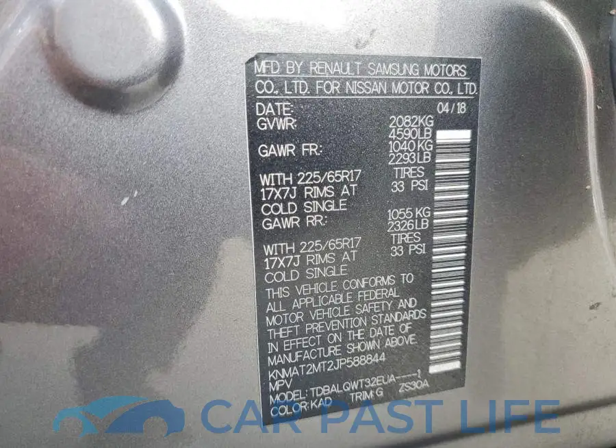 KNMAT2MT2JP588844# 13