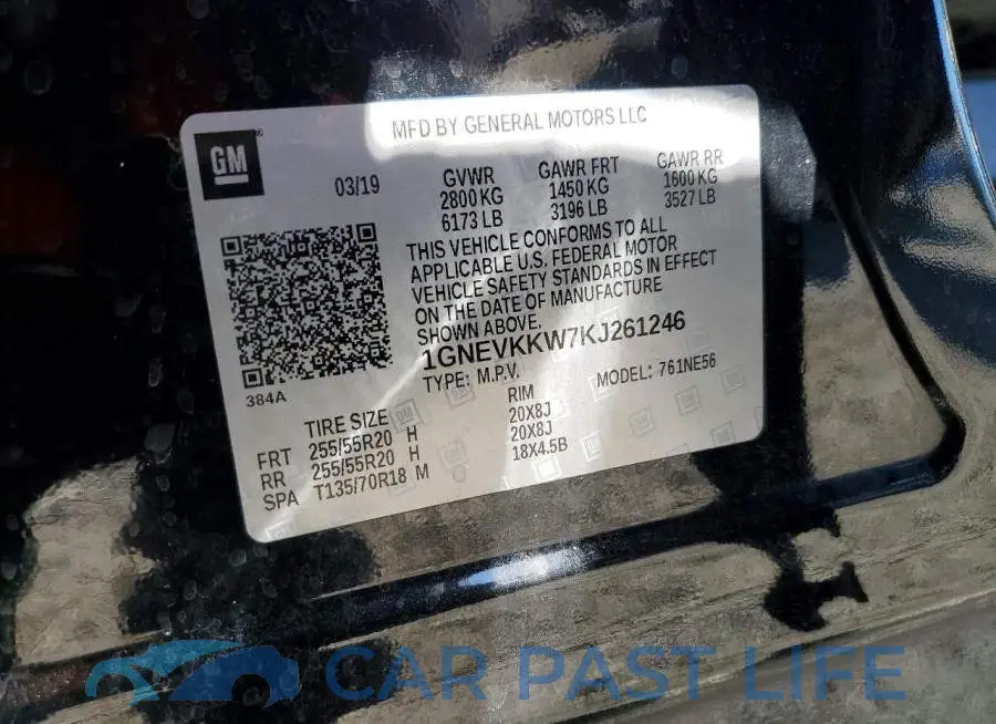 1GNEVKKW7KJ261246# 14