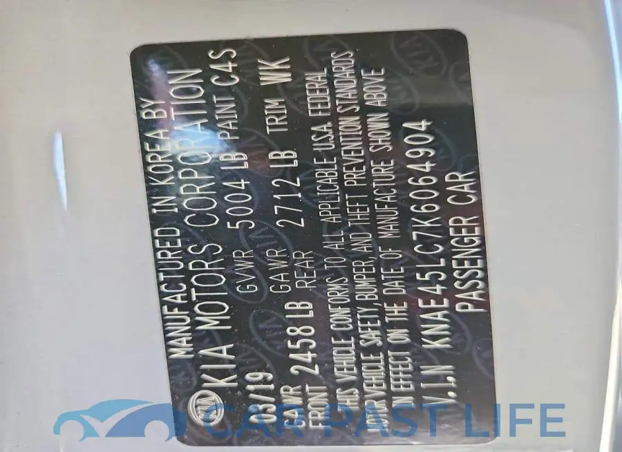 KNAE45LC7K6064904# 12