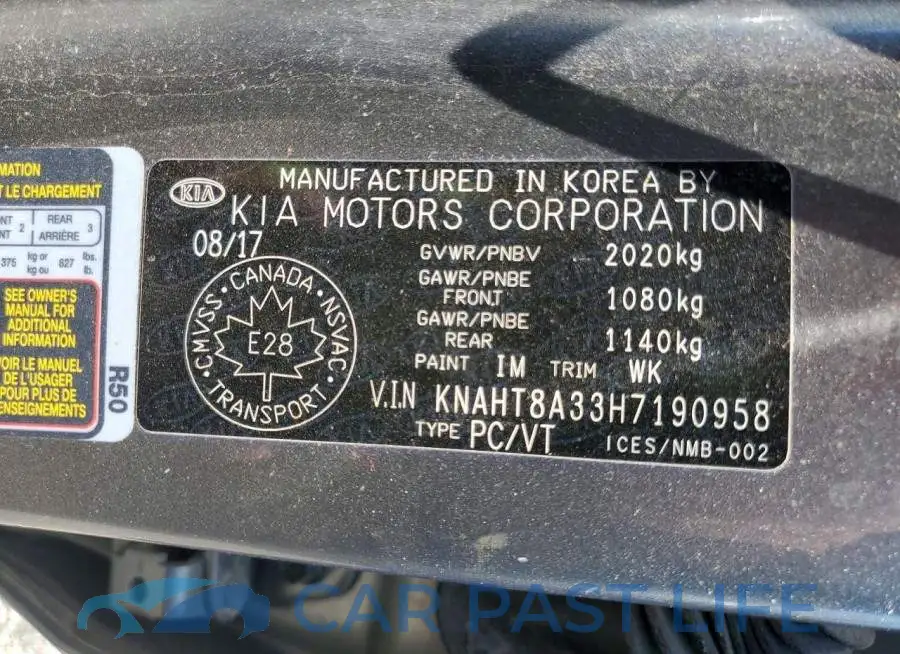 KNAHT8A33H7190958# 13