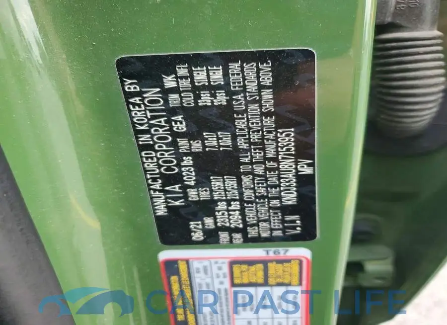 KNDJ33AU8N7153951# 12