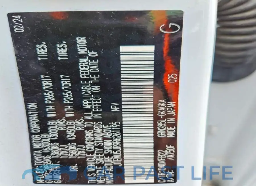JTEMU5JR9R6261195# 13