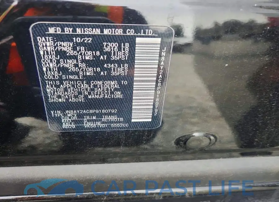 JN8AY2AC8P9180792# 13