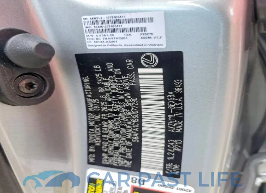 58AFA1C19SU077290# 13