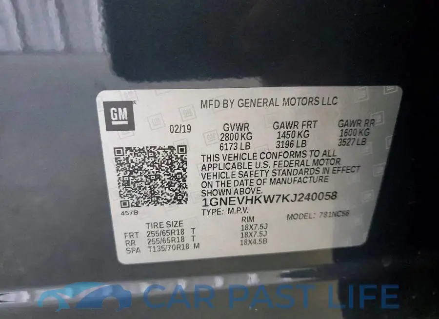 1GNEVHKW7KJ240058# 13