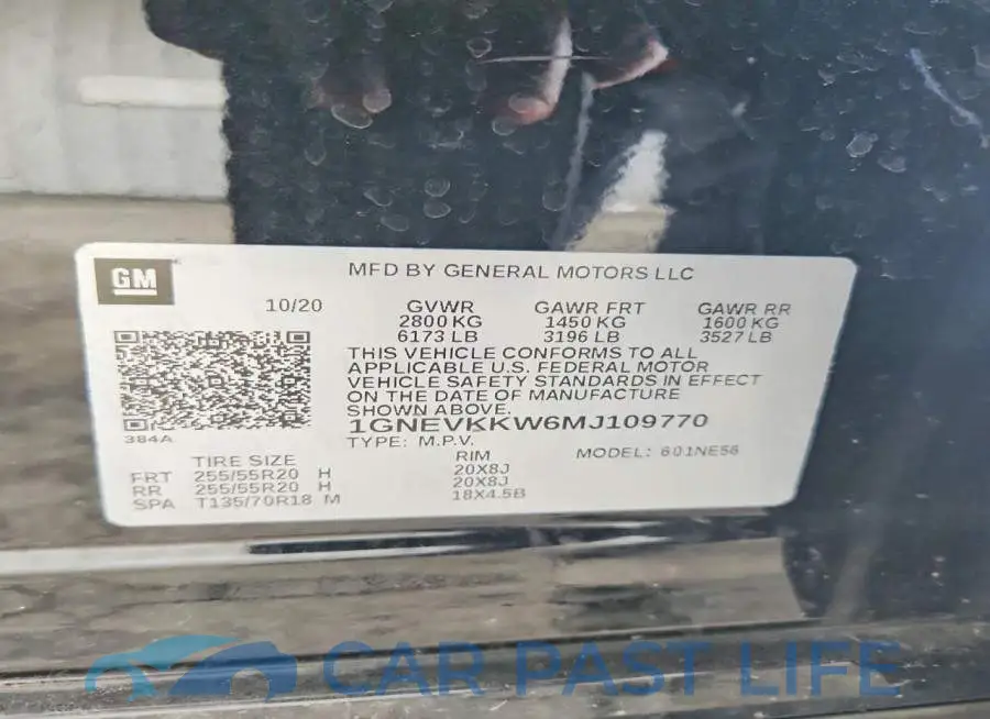 1GNEVKKW6MJ109770# 14
