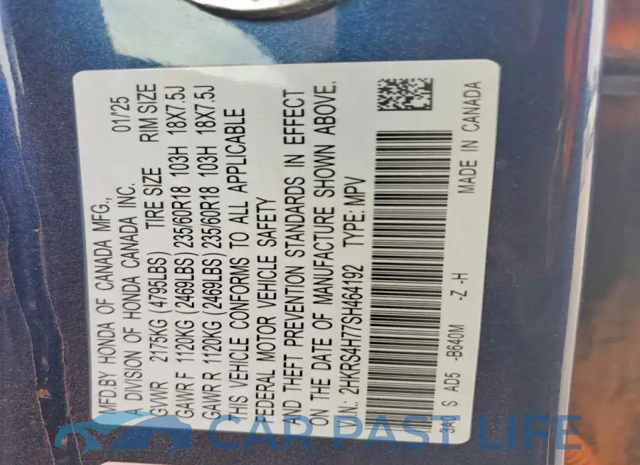 2HKRS4H77SH464192# 13