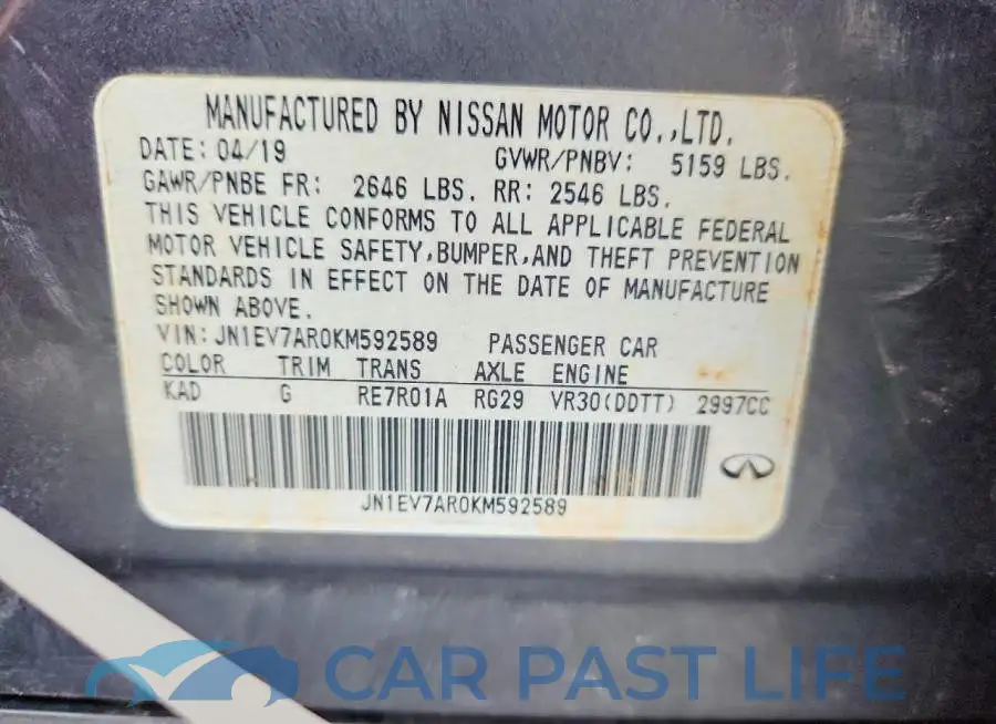 JN1EV7AR0KM592589# 12