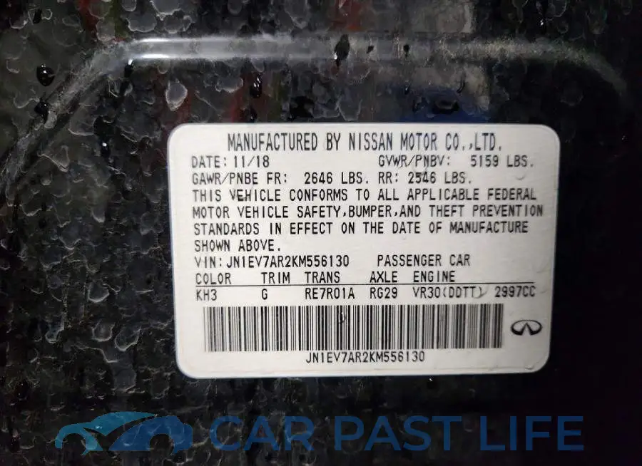 JN1EV7AR2KM556130# 12