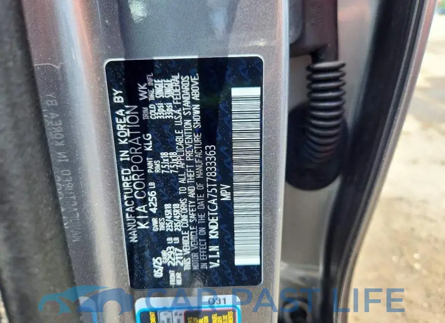 KNDETCA75T7833363# 14