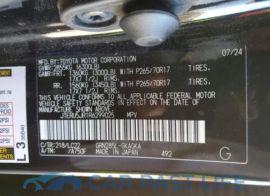 JTERU5JR1R6299025# 12