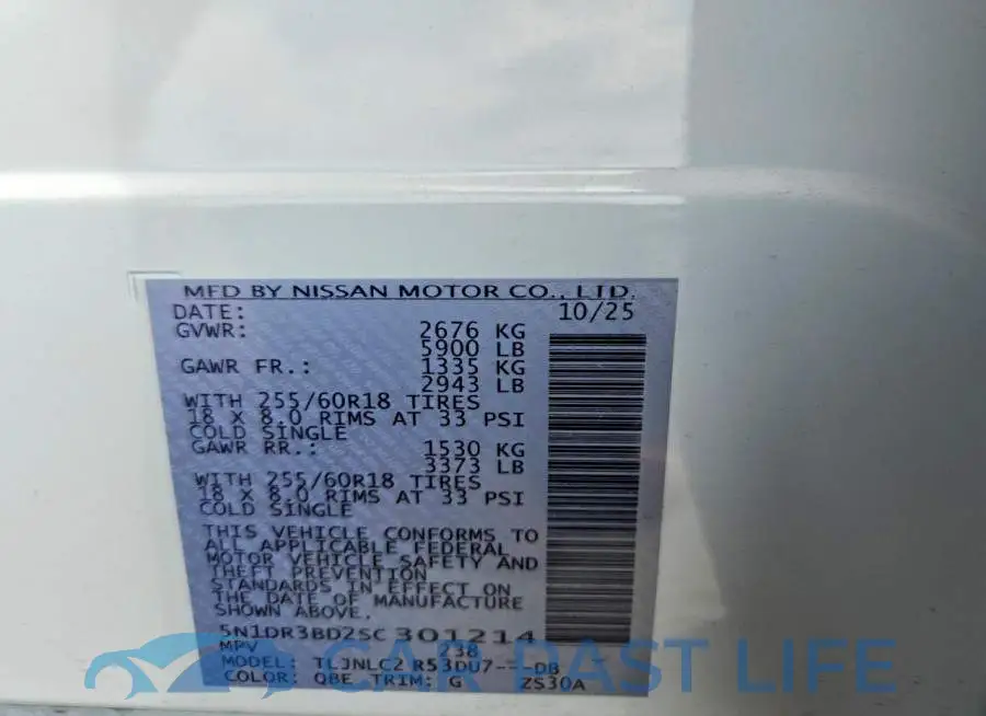 5N1DR3BD2SC301214# 14
