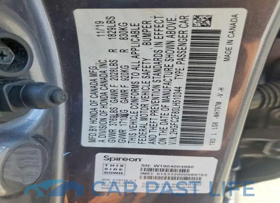 2HGFC2F80LH510344# 13