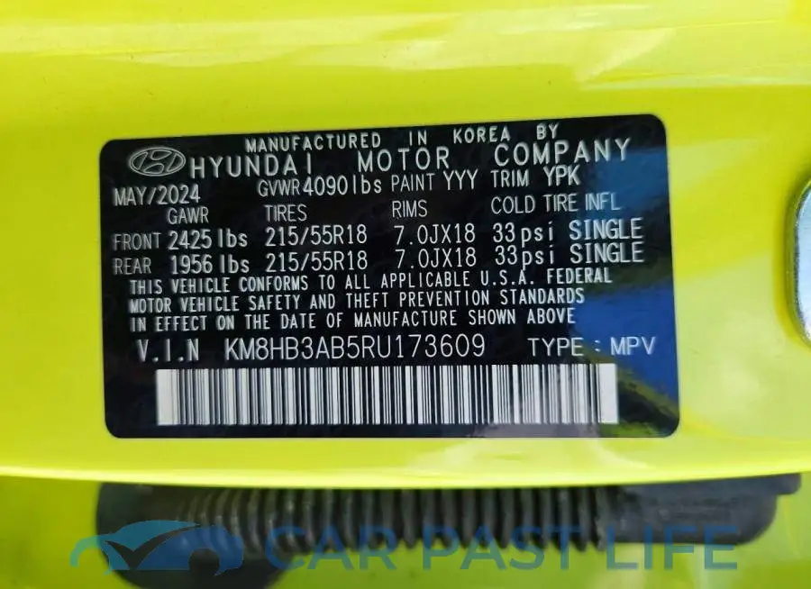 KM8HB3AB5RU173609# 12