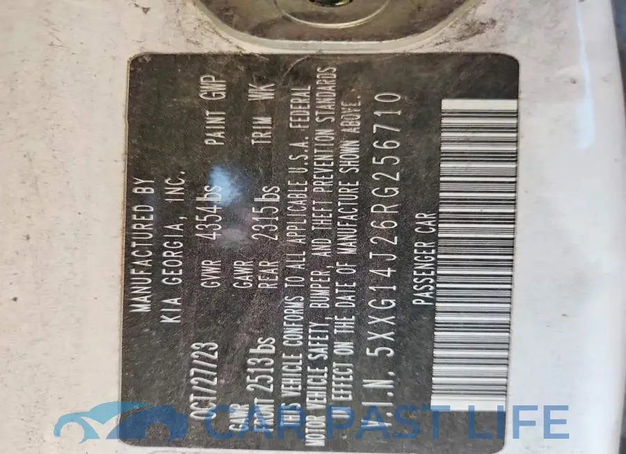 5XXG14J26RG256710# 12