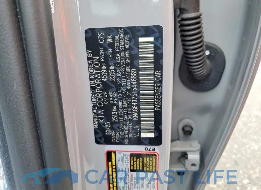 KNAG64J75T5446889# 12