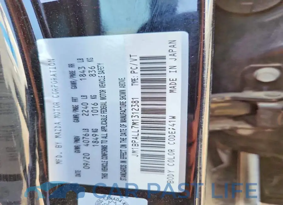 JM1BPALL7M1312381# 12