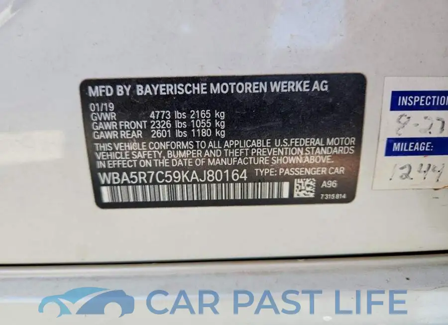 WBA5R7C59KAJ80164# 12