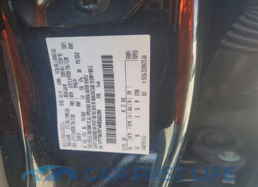 1FT7W3BT4KEG62398# 12