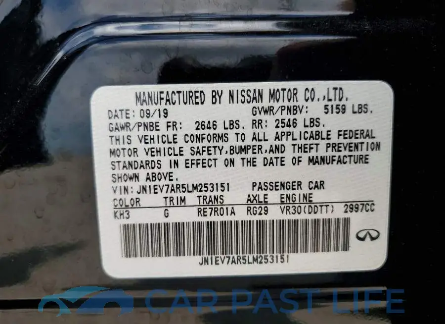 JN1EV7AR5LM253151# 13