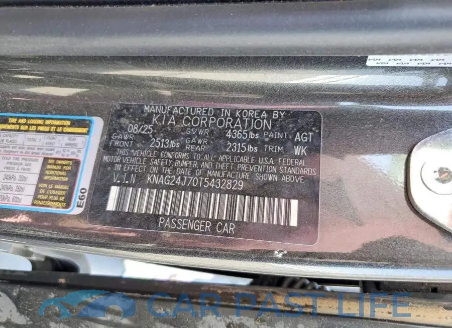 KNAG24J70T5432829# 13