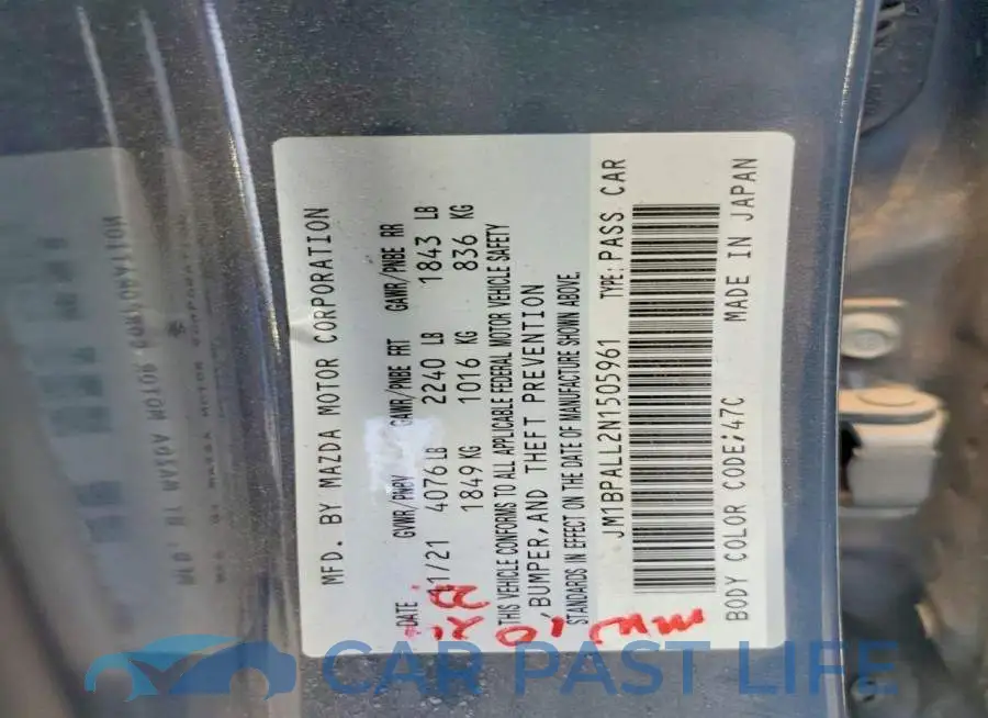JM1BPALL2N1505961# 13