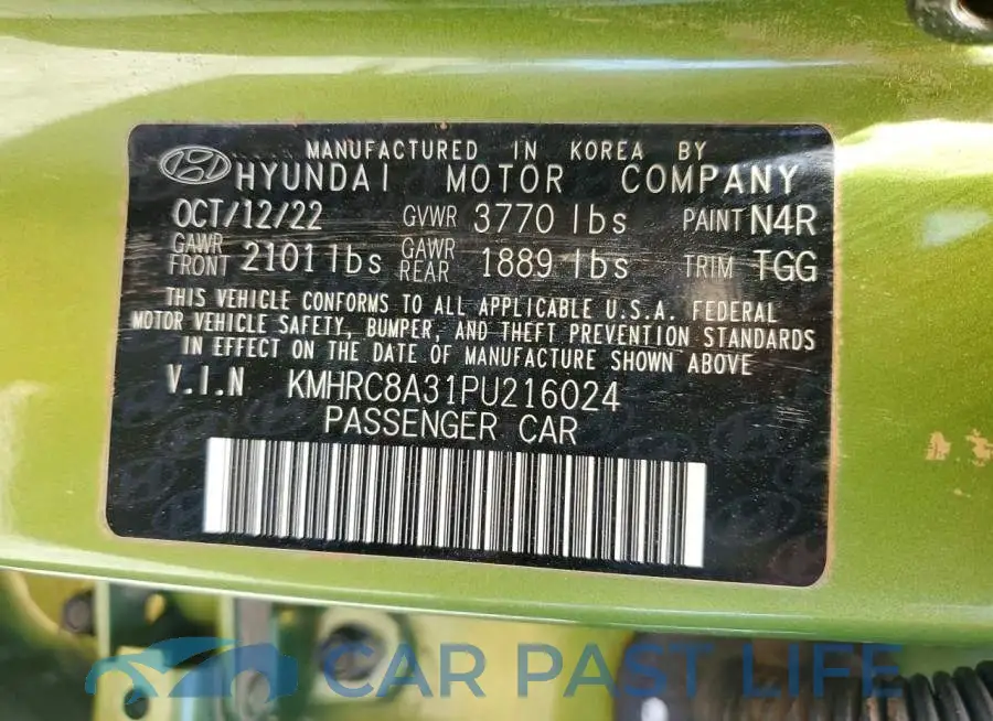 KMHRC8A31PU216024# 12