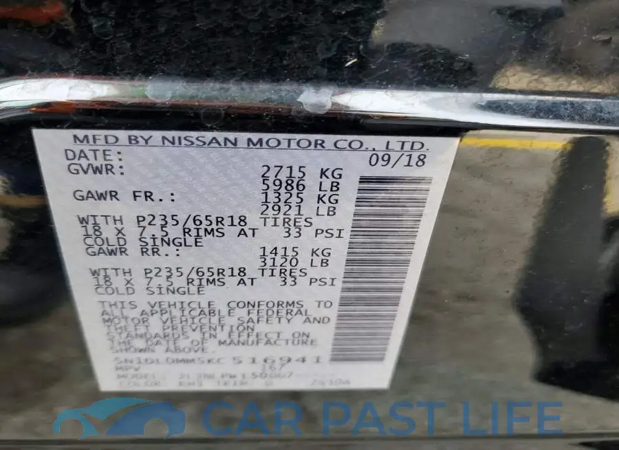 5N1DL0MM5KC516941# 14