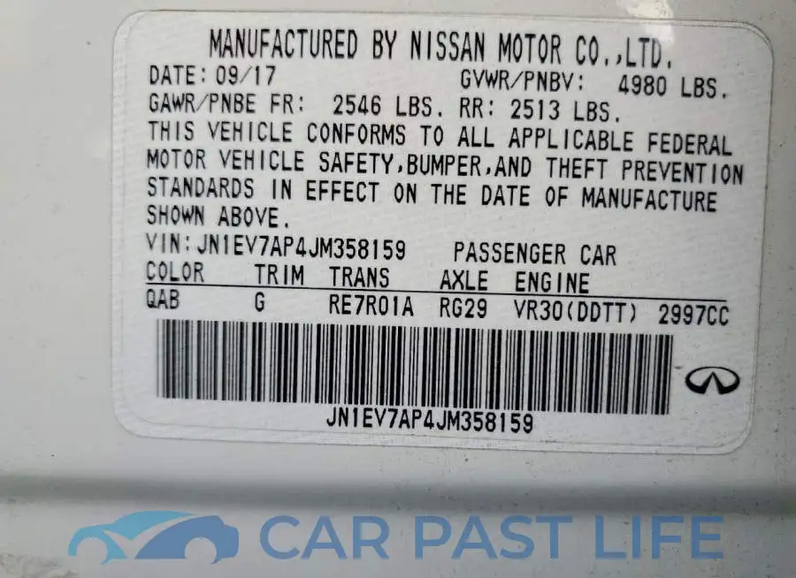 JN1EV7AP4JM358159# 12