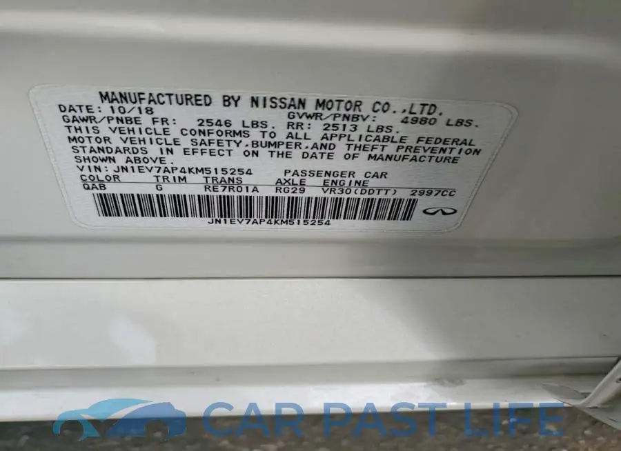 JN1EV7AP4KM515254# 12