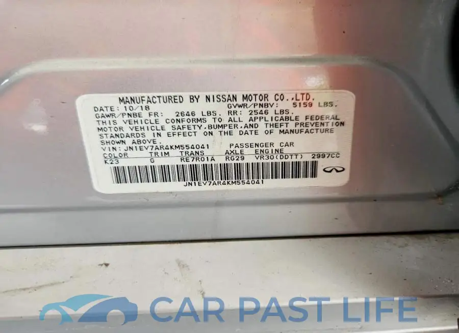 JN1EV7AR4KM554041# 12