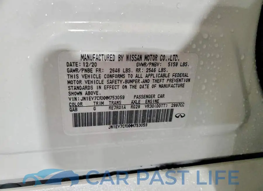 JN1EV7CRXMM753059# 13