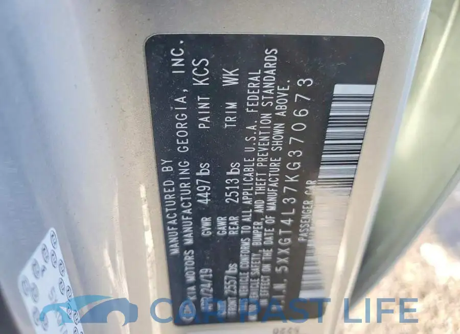 5XXGT4L37KG370673# 12