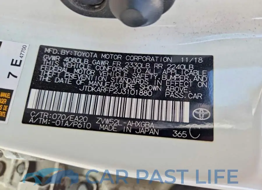 JTDKARFP2J3101880# 13