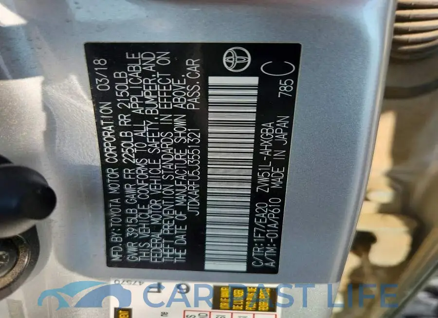 JTDKARFU5J3551321# 12