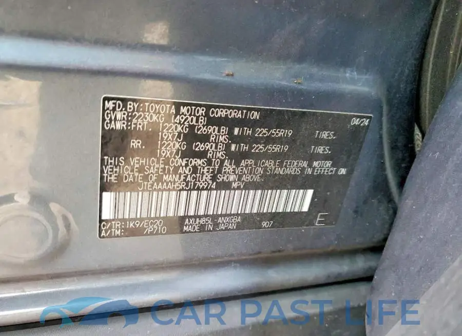 JTEAAAAH5RJ179974# 12