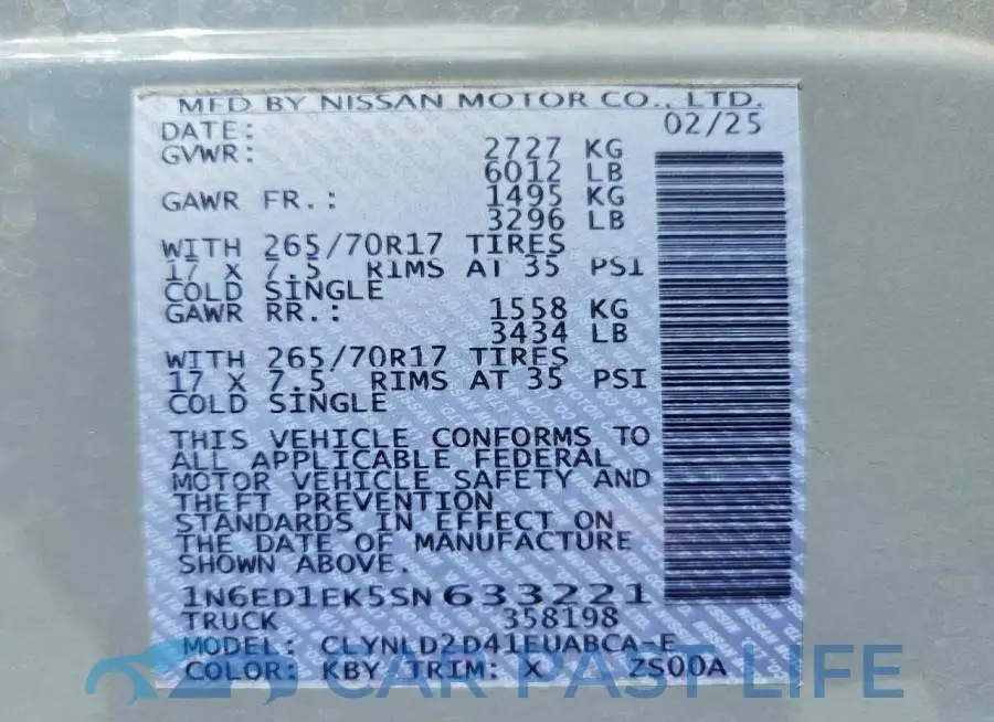 1N6ED1EK5SN633221# 12